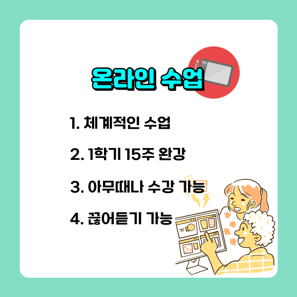 06_-_복사본 (1).png