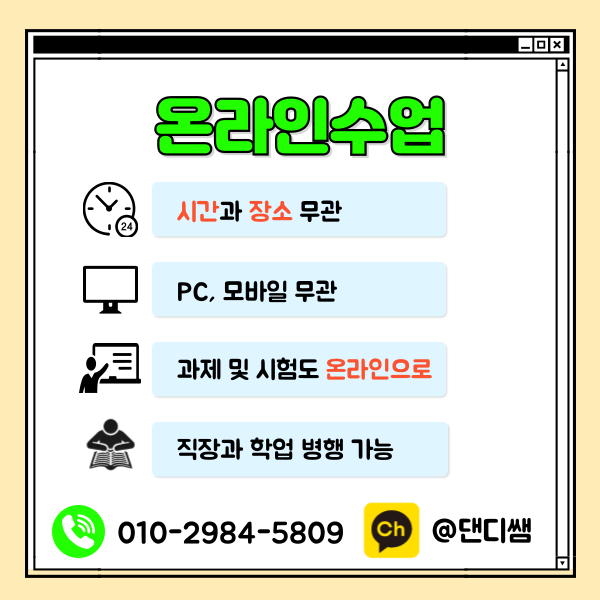 005 - 복사본.png