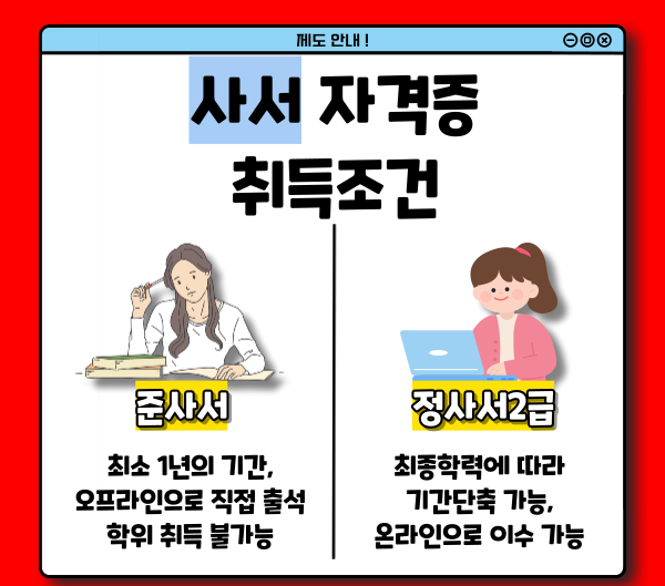 2025-08-11 21 47 36.png