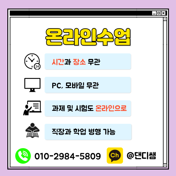 004 - 복사본.png