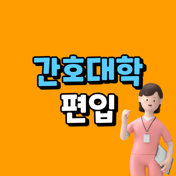 썸네일 이미지.png