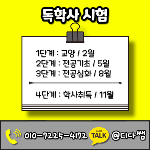 002 - 복사본.png