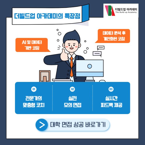 006_-_복사본 (1).png