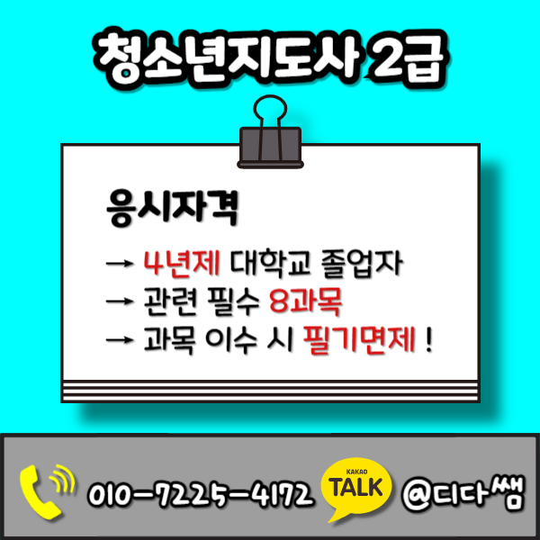 002 - 복사본.png