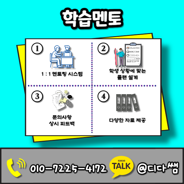 006 - 복사본.png