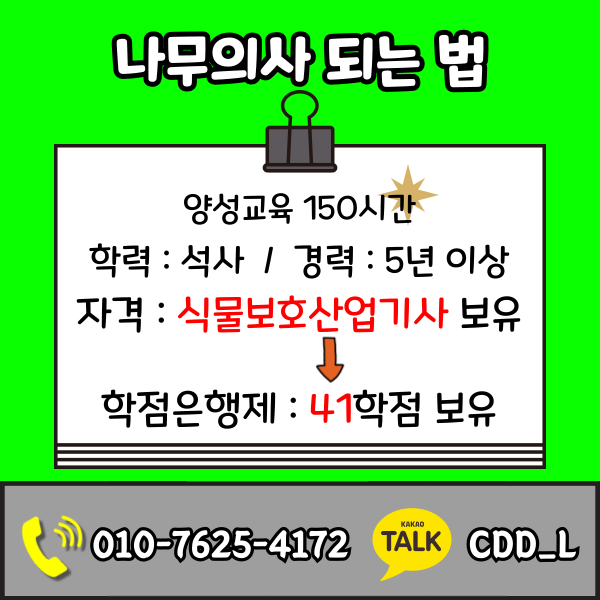 002 - 복사본.png