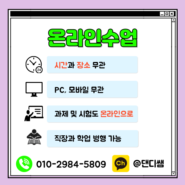 004 - 복사본.png