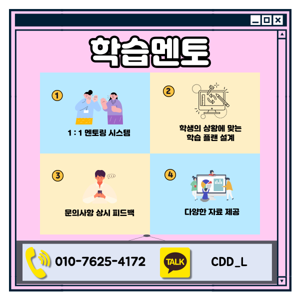 006 - 복사본.png