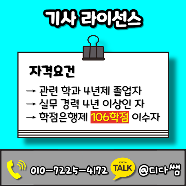 002 - 복사본.png