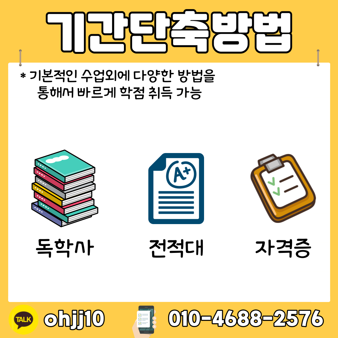 히든이미지3.png