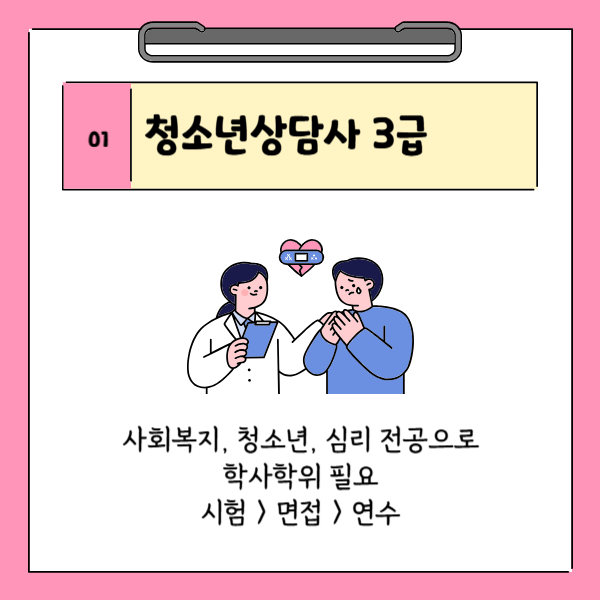 002_-_복사본 (5).png