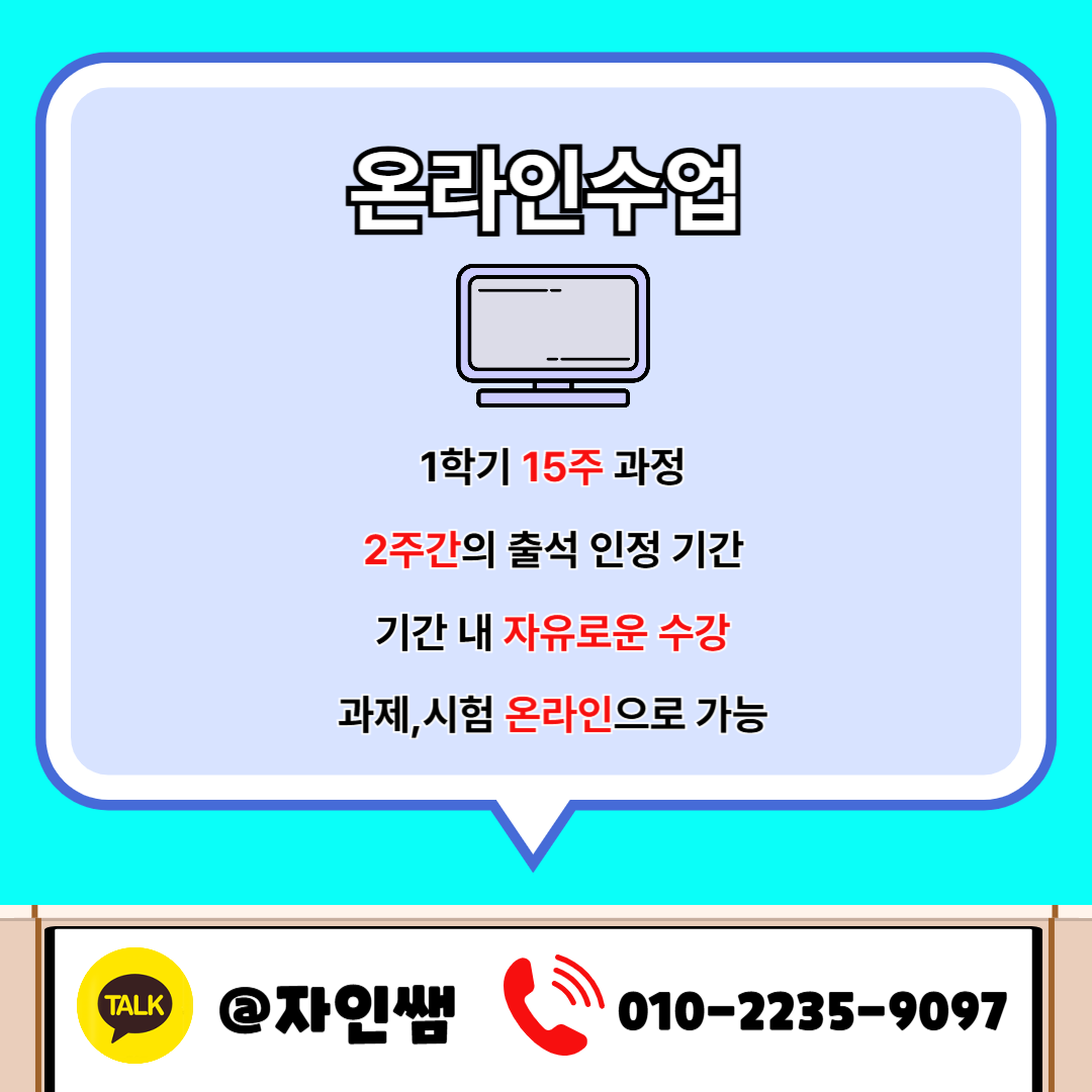 005 - 복사본.png