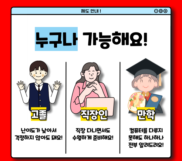 006_-_복사본 (4).png