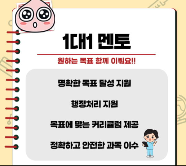 006_-_복사본 (1).png