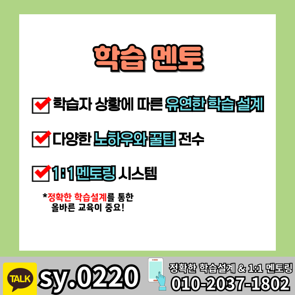 006_-_복사본 (1).png