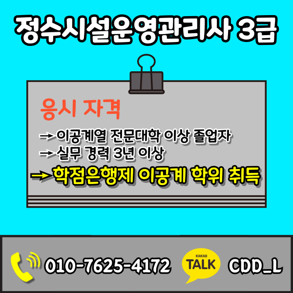 002 - 복사본.png
