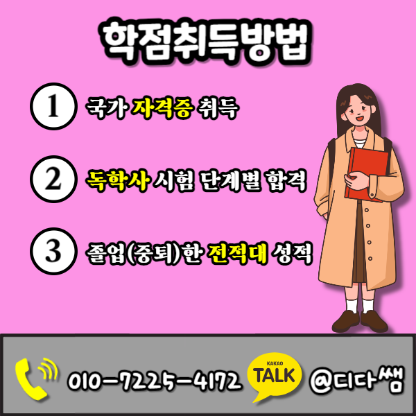 004 - 복사본.png