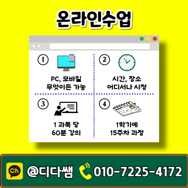 005 - 복사본.png