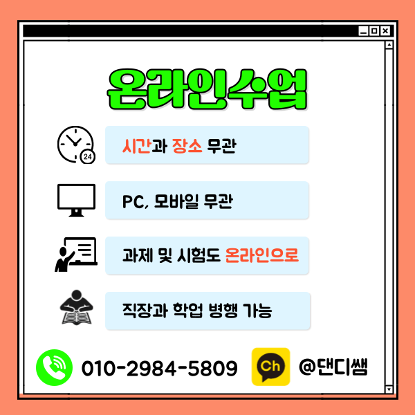 004 - 복사본.png