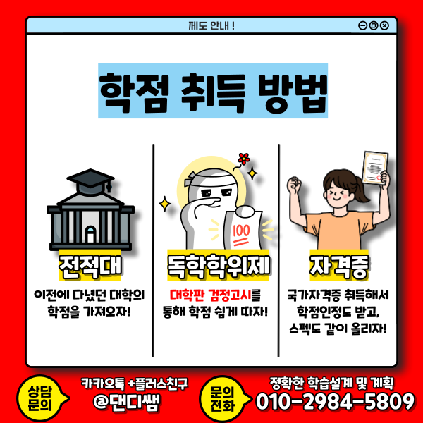 004_-_복사본 (15).png