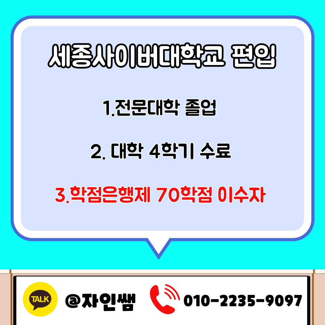 002 - 복사본.png