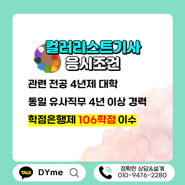 002_-_복사본 (3).png