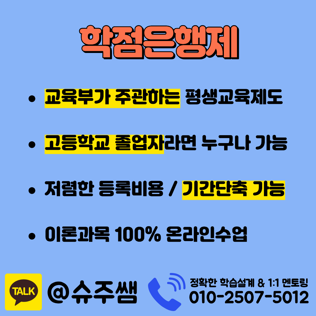 3 - 복사본.png