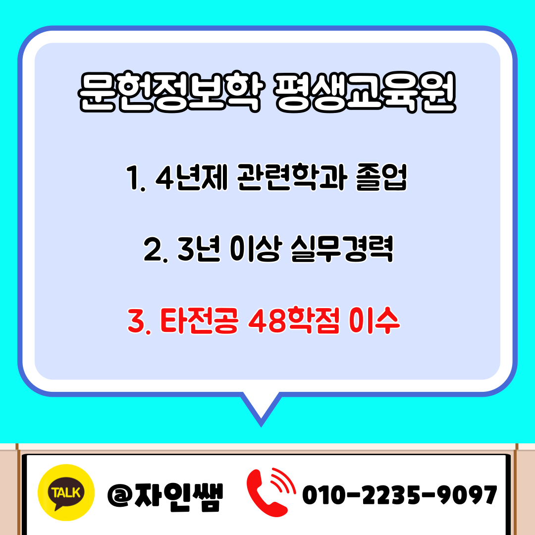 002 - 복사본.png