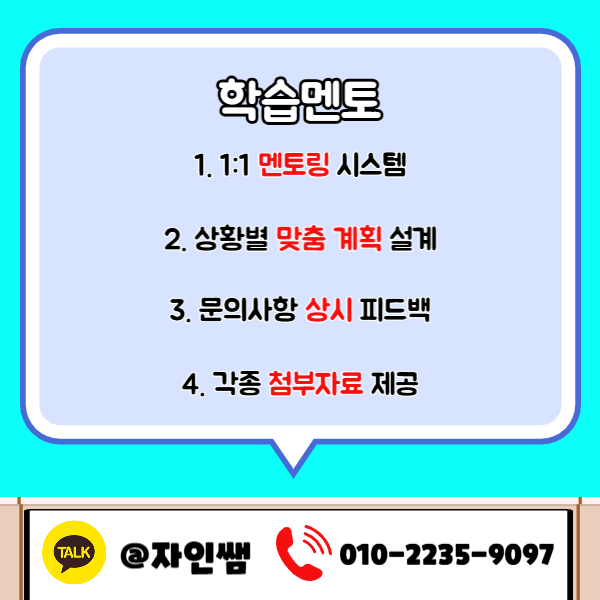 006 - 복사본.png