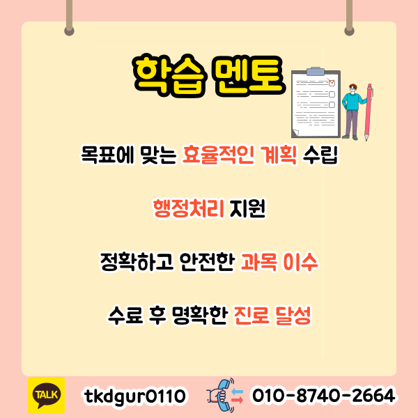 005 - 복사본.png