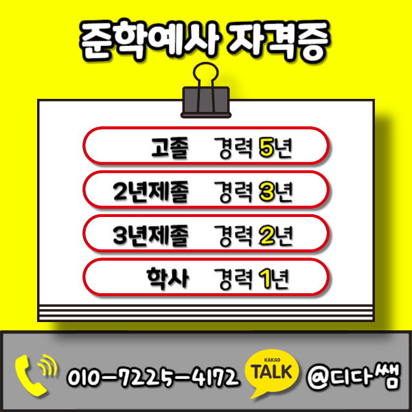 002 - 복사본.png