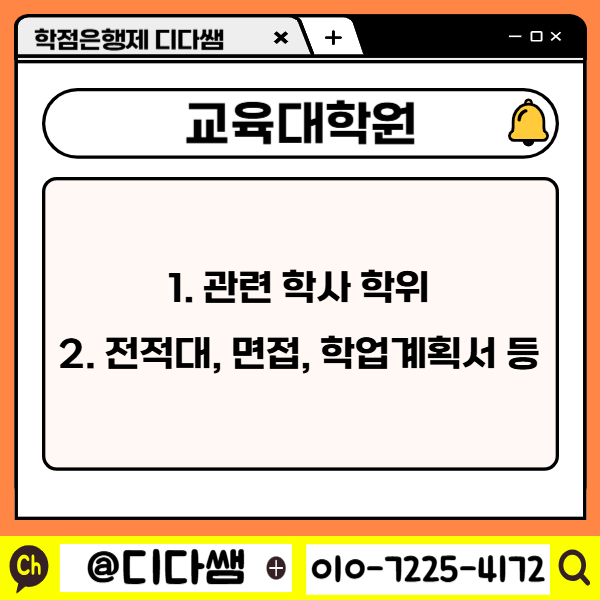 002 - 복사본.png
