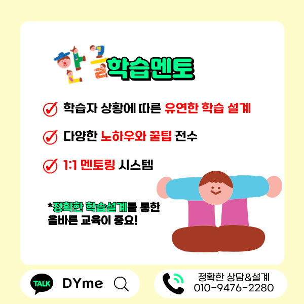 006_-_복사본 (2).png