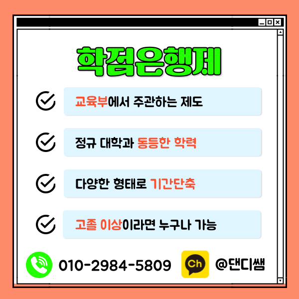 003 - 복사본.png