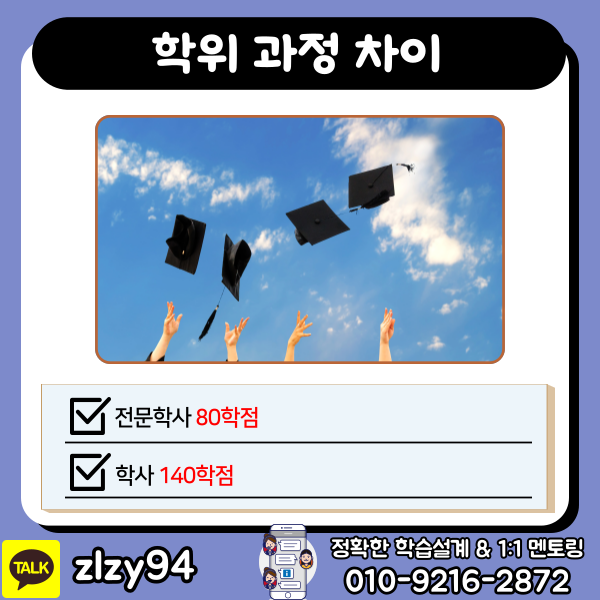 001_-_복사본 - 2025-09-03T203326.093.png