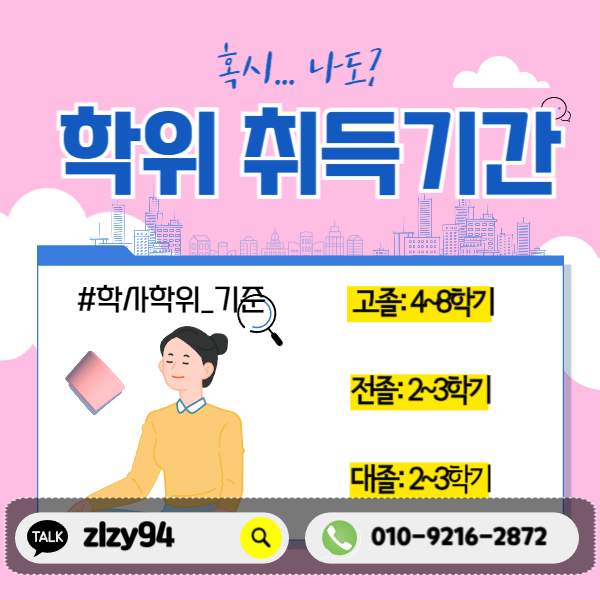 006_-_복사본 (7).png