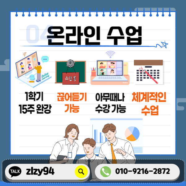 005_-_복사본 (2).png