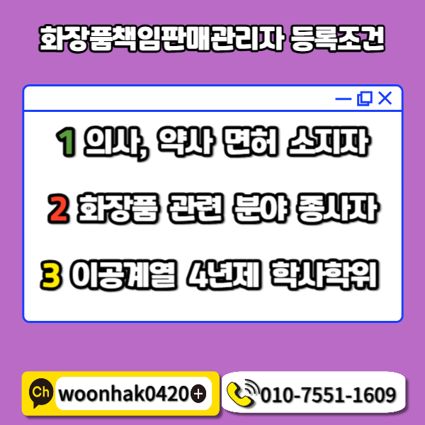 002 - 복사본.png