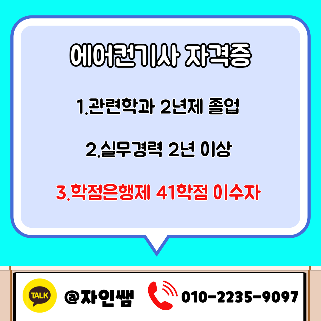 002 - 복사본.png
