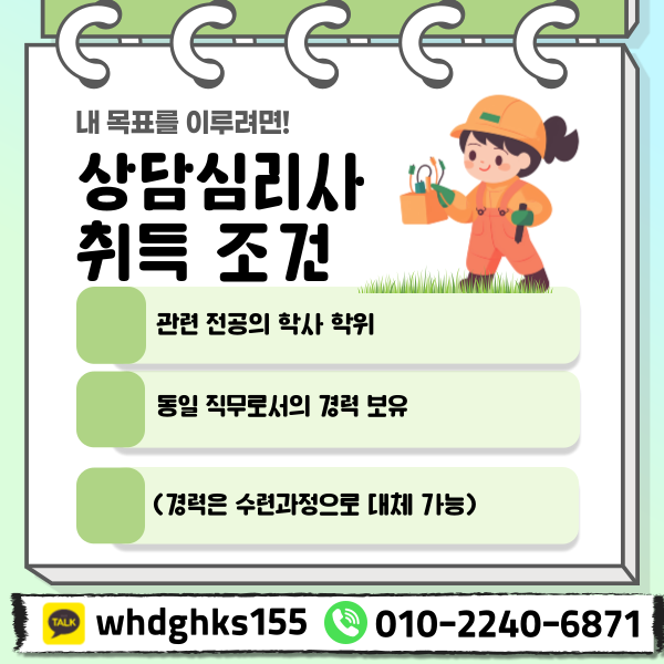 002_-_복사본.png