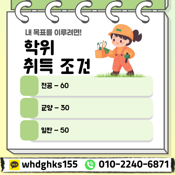 002_-_복사본 (9).png