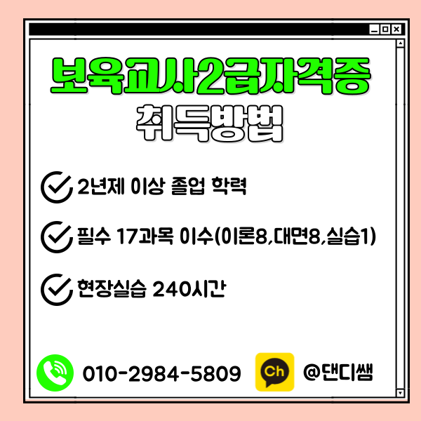 002 - 복사본.png