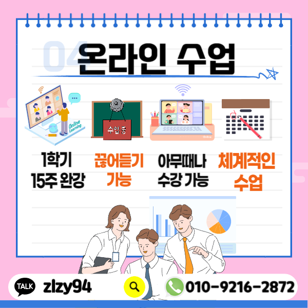 005_-_복사본 (3).png