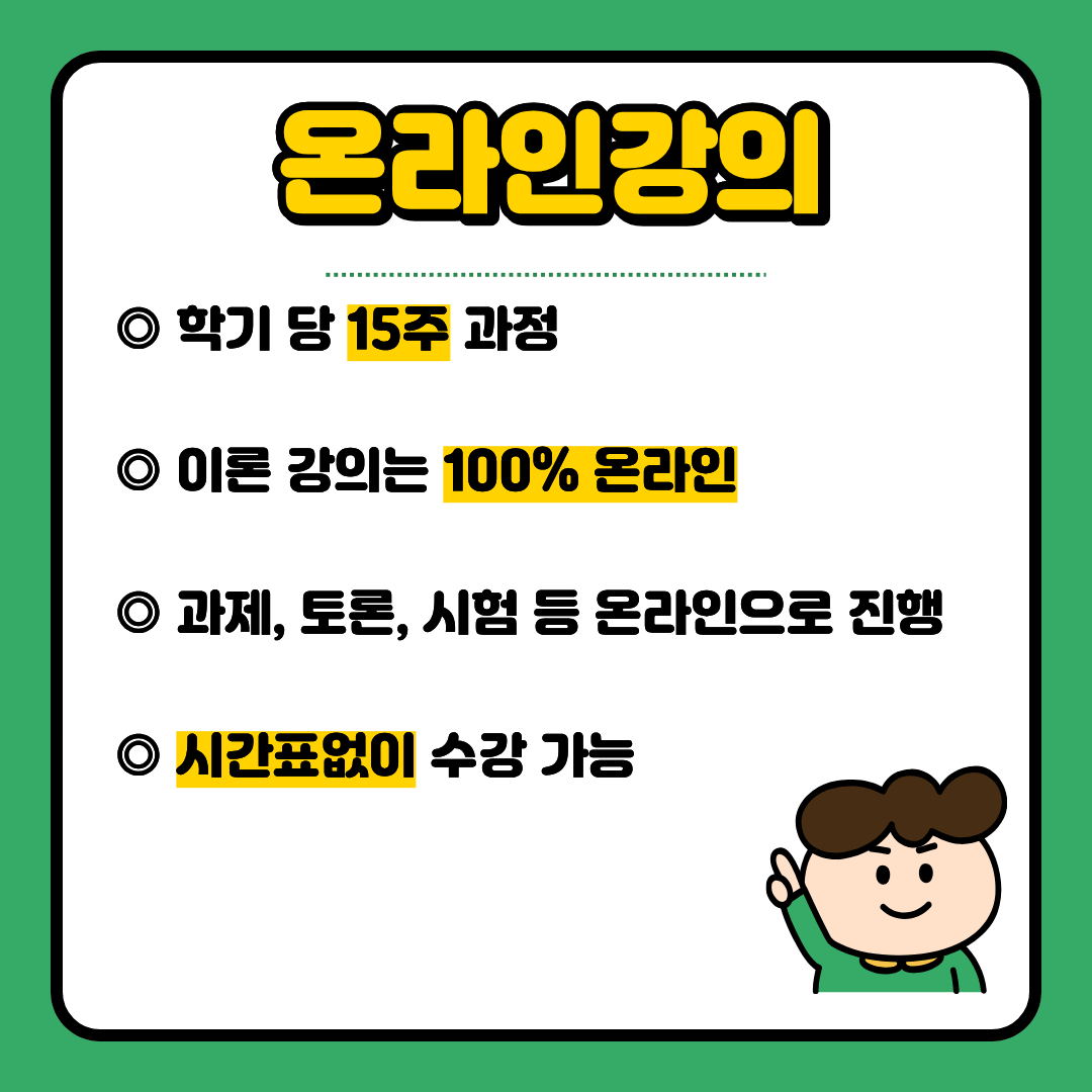 5 - 복사본.png