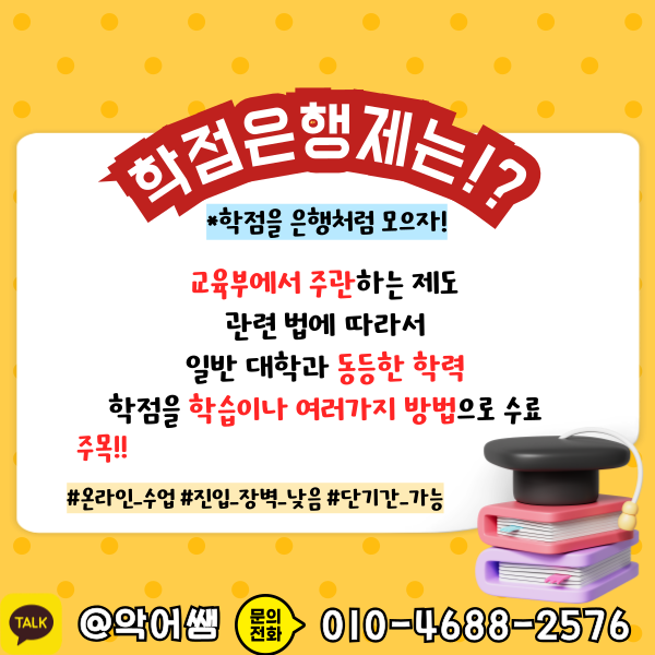 002_-_복사본 (1).png