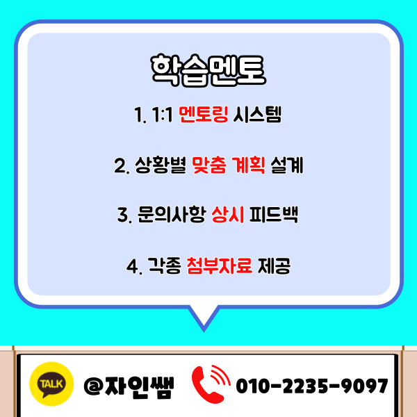 006 - 복사본.png