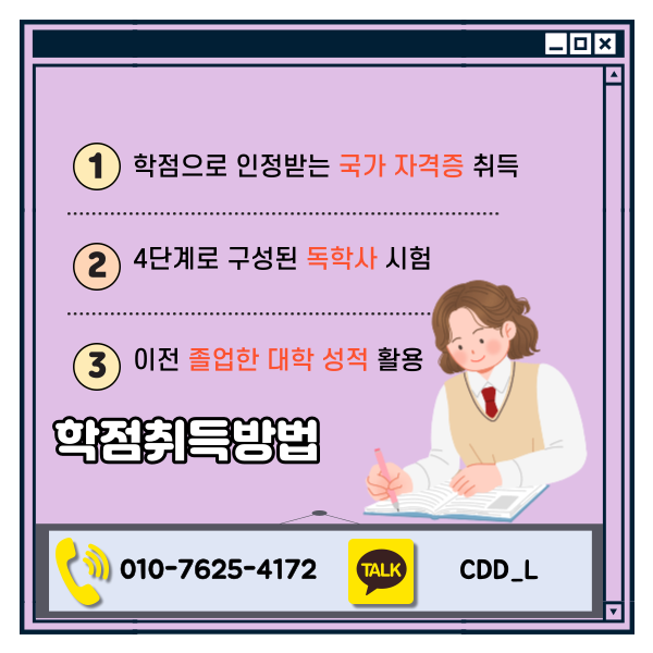 004 - 복사본.png