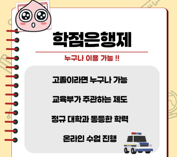 003_-_복사본 (1).png