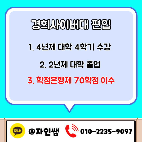 002 - 복사본.png