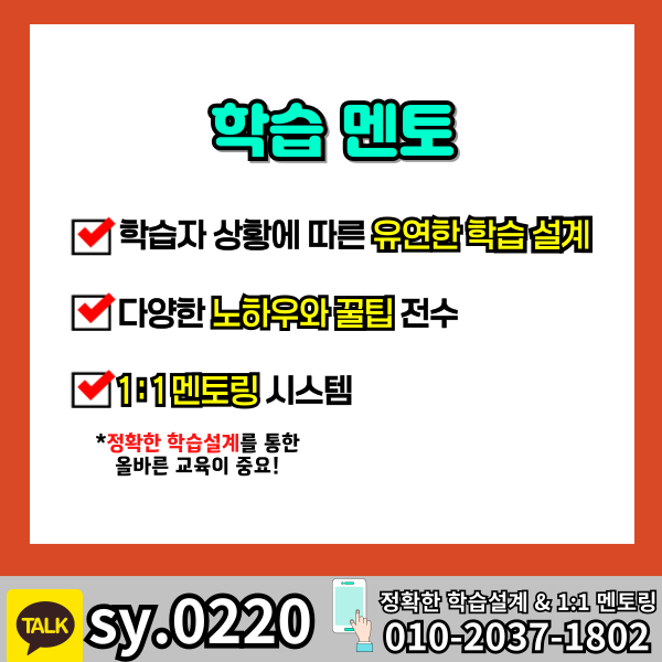006_-_복사본 (4).png